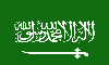 SAR